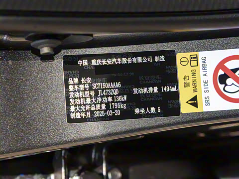 2025�� 1.5T 500Bar�����