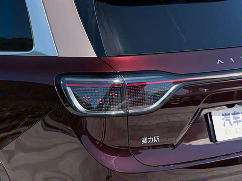 2025�� ���� Ultra�� 52kWh 6����