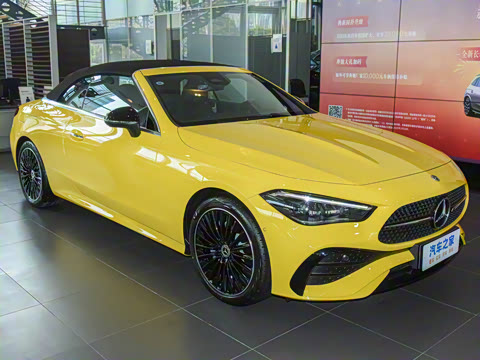 2025�� CLE 260 ������ܳ�