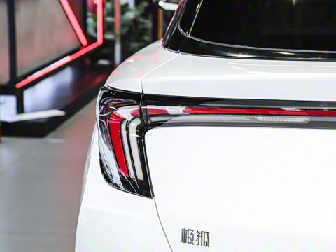 2023�� 735E+ ɭ�ְ�PRO 160kW