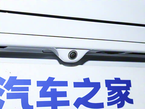 2023�� 735E+ ɭ�ְ�PRO 160kW