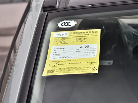 2024�� 2.0L CVT����̽��Plus��