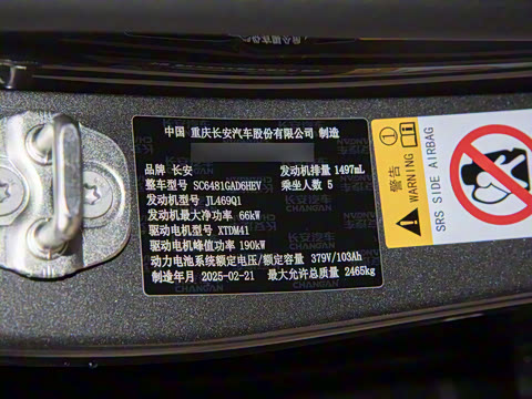 2025�� 285Max �����Ǽ�AD PRO���̰�