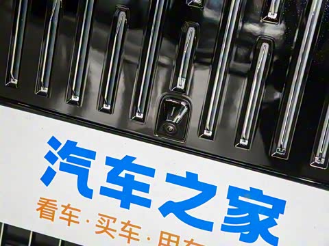 2024�� �������������� 140kWh