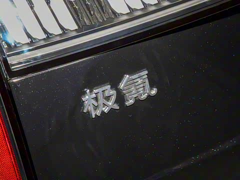 2024�� �������������� 140kWh