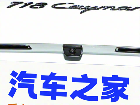 2023�� Cayman Style Edition 2.0T