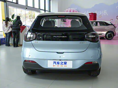 2024�� 330 Plus��+