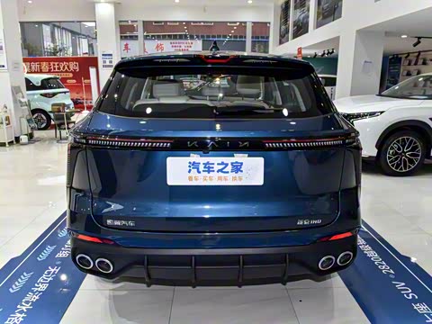 2024�� ����iHD 150km��ʰ�