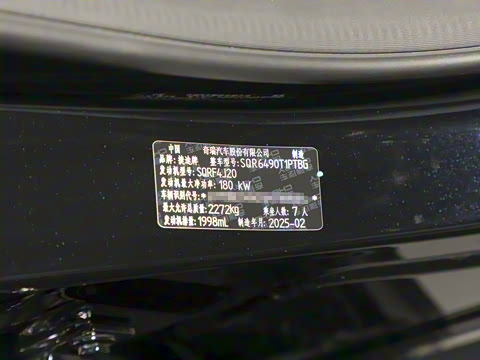 2024�� 2.0T DCT����� 7��