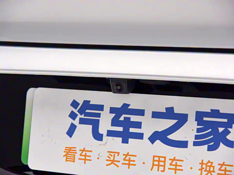 2025�� ���� 600km������