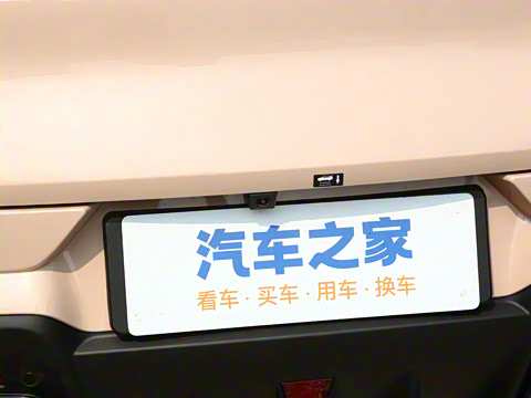 2025�� �Ǽݰ� 505����Plus��