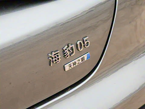 2025�� DM-i �Ǽݰ� 120KM�콢��