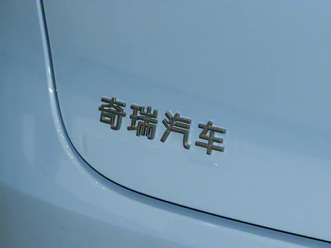 2025�� 855km Max