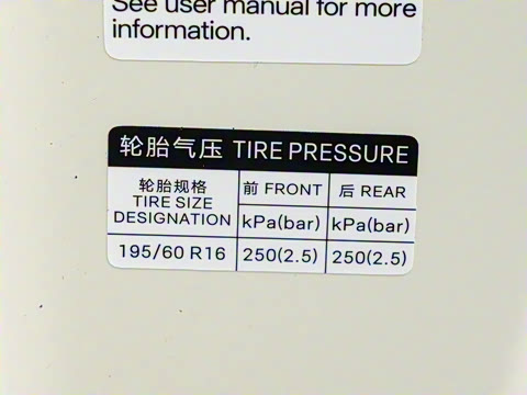 2025�� �Ǽݰ� 410km ʱ�а�