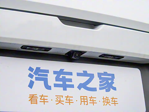 2024�� 530km PRO��Ӣ��