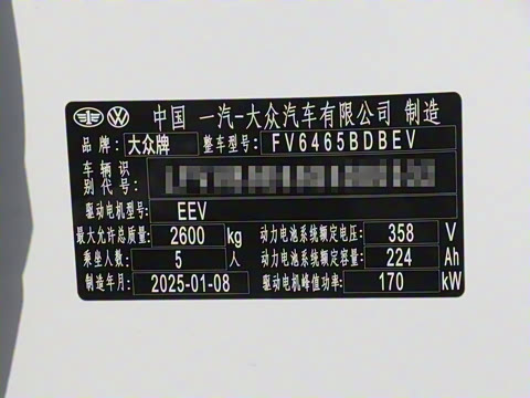 2025�� ������PURE+��