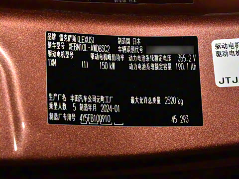 2023�� 300e ������ ���а�