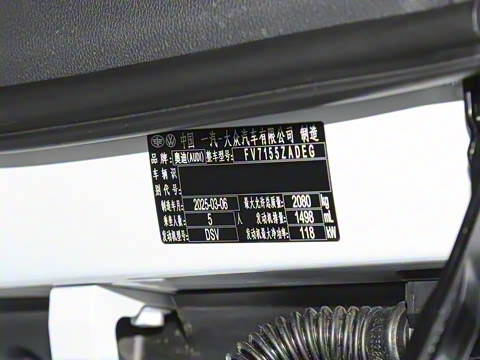 2025�� quattro 45�����ذ� 35TFSI ��ȡ��	