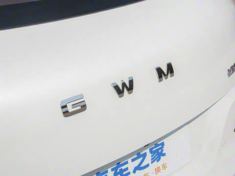 2025�� 430km ������