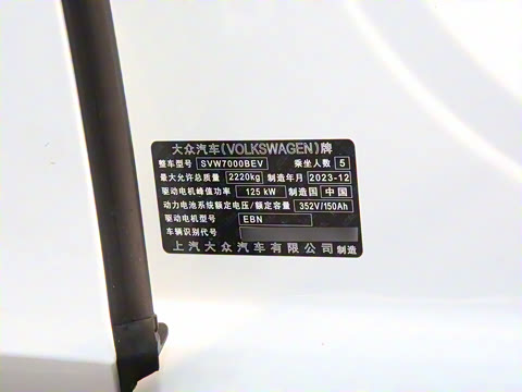 2024�� ����������