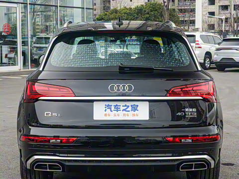 2025�� 45�����ذ� 40 TFSI ʱ�ж�����