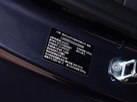 2025�� Max���̰�