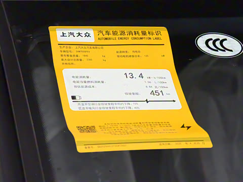 2026�� ������ ���ڰ�GTX�׼���