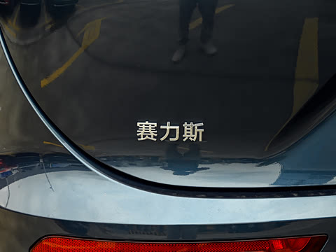 2024�� 1.5T �Ǽ�����Ultra�� 6��