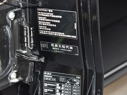 2025�� 2.0T V�������ֵ������