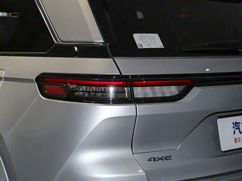 2023�� 4xe Զ���