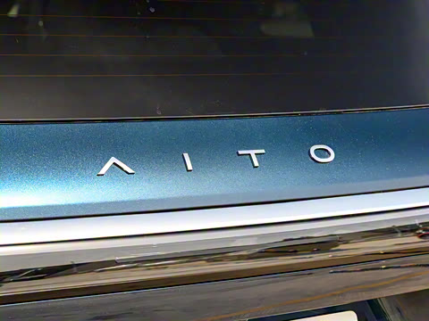 2025�� ���� Ultra�� 53.4kWh 5����