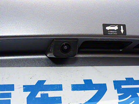 2025�� DM-i 200KM�����״�������