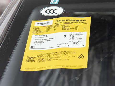 2025�� 1.5T 130km ���ʰ� 5��