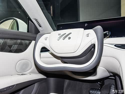 2024款 Max 超强性能版