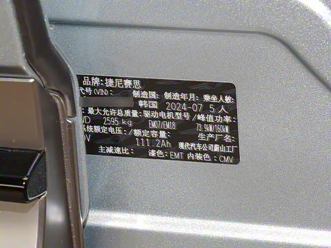 2024�� ˫�������������