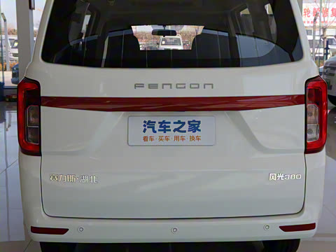 2025�� 1.5L �����Ϳͳ�(������)7��