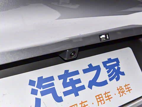 2025�� �ڶ��� �Ǽݰ� DM-i 75KM��Խ��