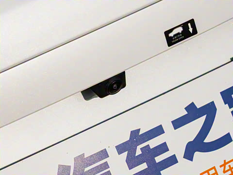 2025�� DM-i �Ǽݰ� 112KM �����