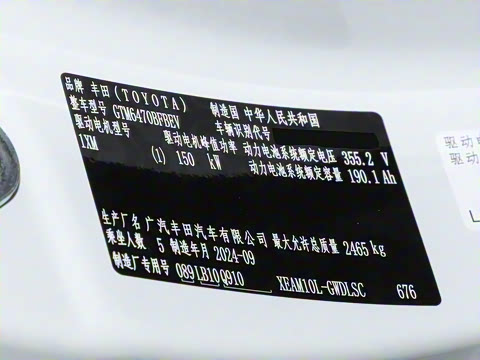 2025�� 615 Pro��