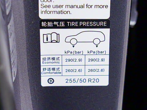 2025�� �Ǽݰ� DM-i 115KM ������