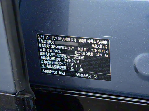 2025�� ����������Max