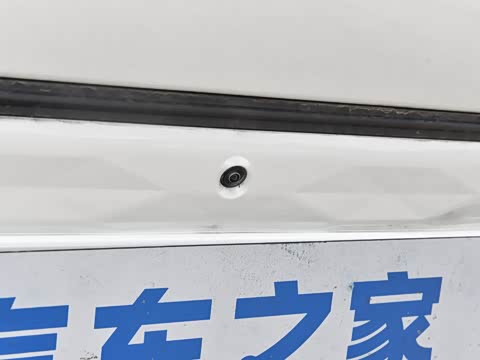 2026�� Mate 300km ����̤�˰�