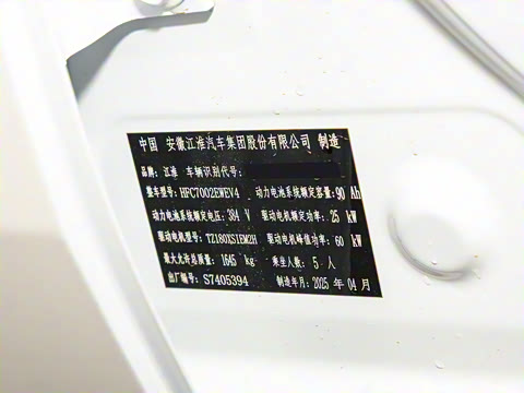 2025�� 330km ���ɰ�