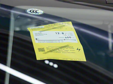 2024�� ���������� 650 �����״��