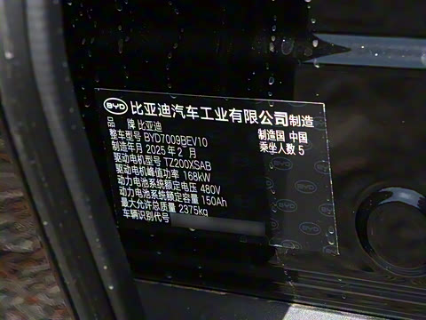 2025�� EV �Ǽݰ� 605KM�캽��