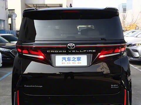 2024�� �ʹ� ˫�� 2.5L ����������