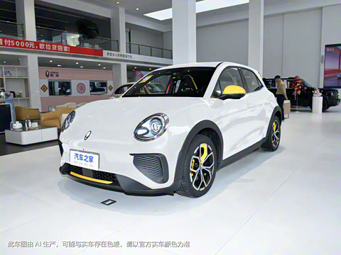 2024�� ľ���� 401km ������ 126kW