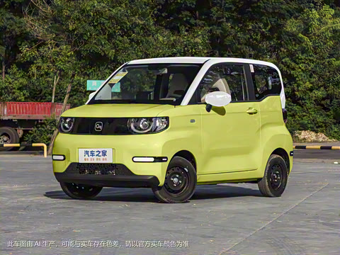 2024�� 205km ʥ��Pro