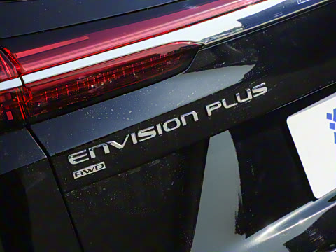 2025�� ������Plus 28T �����׽��