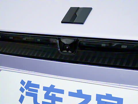 2024�� EM-P 126�������Ǽ�Ultra